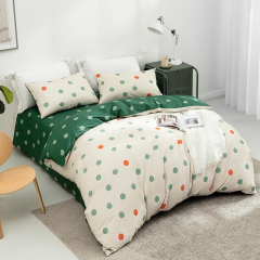 罗莱 幸福点点全棉四件套 200*230cm